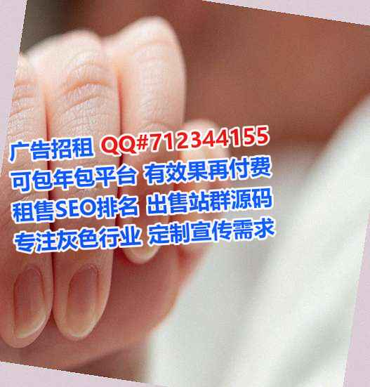 CN孕母机电有限公司